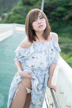 摇滚狂花